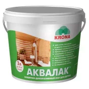 Лак акриловый Krona Аквалак защитно-декоративный, бесцветный, 3 л