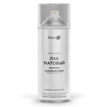 Лак акриловый универсальный Elcon, бесцветный, матовый, 520 мл, аэрозоль