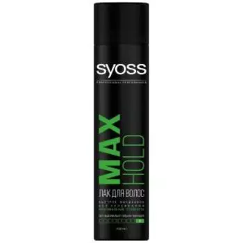 Лак для волос SYOSS Max Hold, максимально сильная фиксация, 400 мл