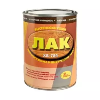 Лак Новбытхим ХВ-784, бесцветный, 1 л, глянцевый