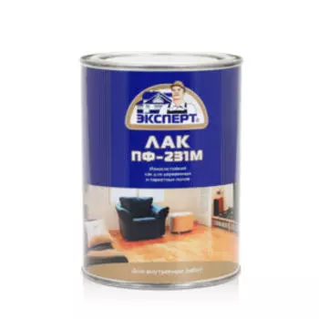Лак паркетный ЭКСПЕРТ ПФ-231М, глянцевый, 0,8 кг