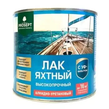 Лак яхтный алкидно-уретановый PROSEPT, полуматовый, 2 л