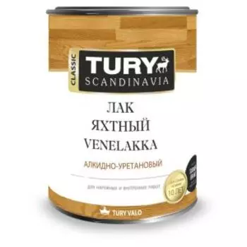 Лак яхтный алкидно-уретановый Tury Venelakka, полуматовый, 0,8 л, бесцветный