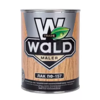 Лак Радугамалер ПФ-157, высокоглянцевый, бесцветный, 0.9 л