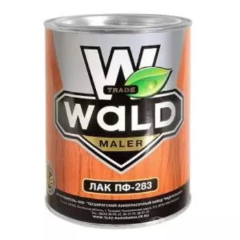 Лак Радугамалер ПФ-283 высокоглянцевый для внутренних работ, 0.9 кг