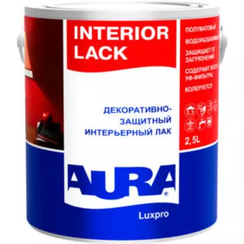 Лак водно-дисперсионный Aura Interior Lack, 2.5 л, интерьерный
