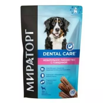 Лакомство для собак Мираторг c говядиной, 0.17 кг