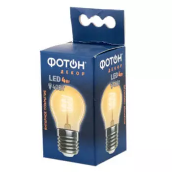 Лампа филаментная Фотон Декор, 4 Вт, Е27, 2200К