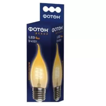 Лампа филаментная Фотон Декор, 4 Вт, Е27, 2200К