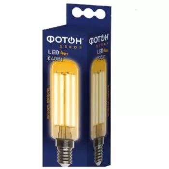 Лампа филаментная ФОТОН ДЕКОР