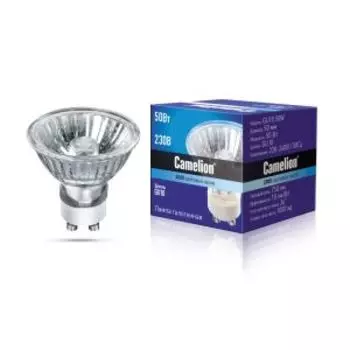 Лампа галогенная CAMELION, GU10, 50Вт, 220В