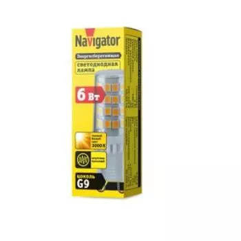 Лампа капсульная светодиодная Navigator, G9, 6 Вт, 4000K, без пульсаций
