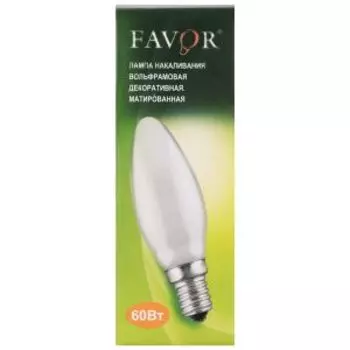 Лампа накаливания Favor, Е14, 60 Вт, свечка, матовая