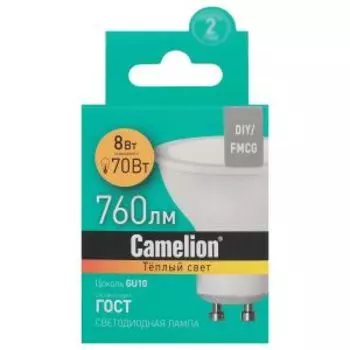 Лампа светодиодная Camelion, 8 Вт, GU10, 3000K, грибок