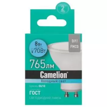 Лампа светодиодная Camelion, 8 Вт, GU10, 4000K, грибок