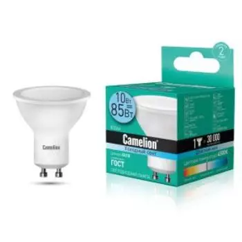 лампа светодиодная Camelion LED10-GU10/845/GU10