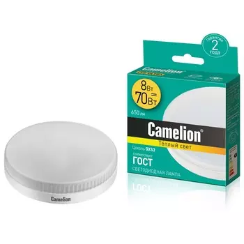 лампа светодиодная Camelion LED8-GX53/830/GX53