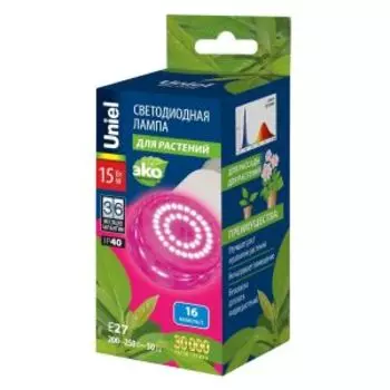 Лампа светодиодная для растений, 15 Вт, E27, A60, груша, прозрачная