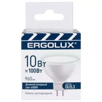 Лампа светодиодная Ergolux, GU5.3, 10 Вт, 6500K, 180-240 В