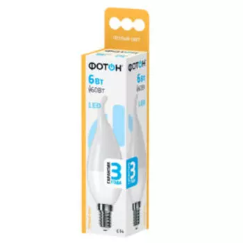 Лампа светодиодная фотон LED BXS35