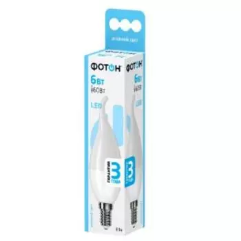Лампа светодиодная фотон LED BXS35