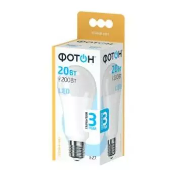 Лампа светодиодная ФОТОН LED, P45, 9Вт, E27, 3000K