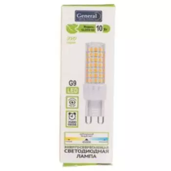 Лампа светодиодная General GLDEN, G9, 10 Вт, 4500К
