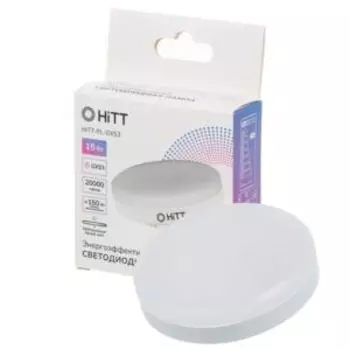 Лампа светодиодная HiTT, GX53, 15 Вт, 4000К, 230 В