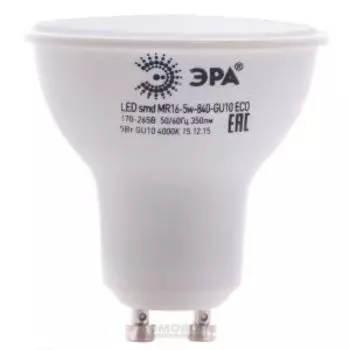 лампа светодиодная ЭРА LED smd MR16 ECO