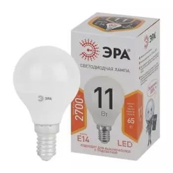 Лампа светодиодная ЭРА Std LED, Е14, 11 Вт, шарик