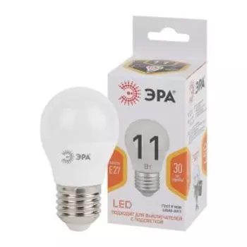 Лампа светодиодная ЭРА Std LED, Е27, 11 Вт, шарик