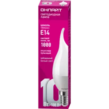 Лампа светодиодная Онлайт, E14, 10 Вт, 4000K, свеча на ветру