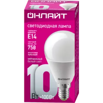 Лампа светодиодная Онлайт, E14, 10 Вт, 4000K, шар