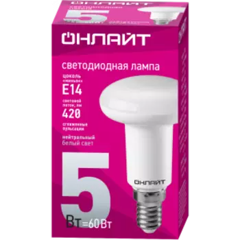 Лампа светодиодная Онлайт, E14, 5 Вт, 4000K, рефлектор
