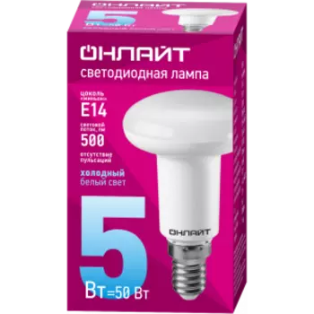 Лампа светодиодная Онлайт, Е14, 5 Вт, 6500K, рефлектор