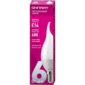 Лампа светодиодная Онлайт, E14, 6 Вт, 4000K, свеча на ветру