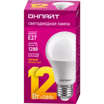 Лампа светодиодная Онлайт, E27, 12 Вт, 2700K, груша