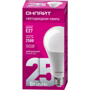 Лампа светодиодная Онлайт, E27, 25 Вт, 4000K, груша