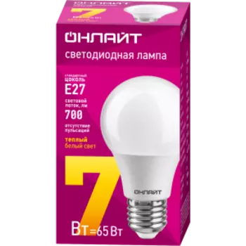 Лампа светодиодная Онлайт, E27, 7 Вт, 2700K, груша