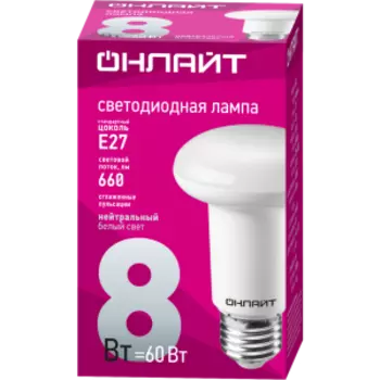 Лампа светодиодная Онлайт, Е27, 8 Вт, 4000K, рефлектор