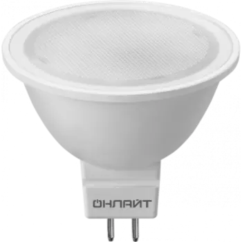 Лампа светодиодная Онлайт, GU5.3, 10 Вт, 4000K