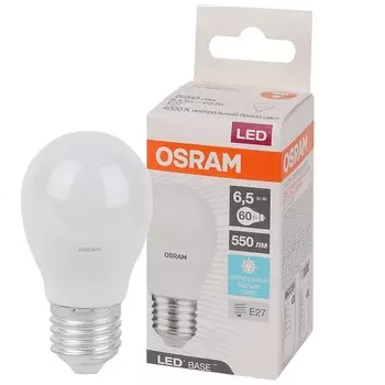 Лампа светодиодная OSRAM Base, 6,5Вт, E27, 4000К