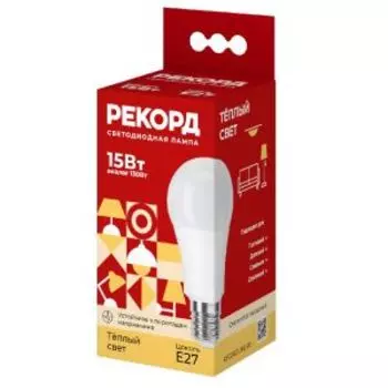 Лампа светодиодная Рекорд, 15 Вт, Е27, 3000К, груша