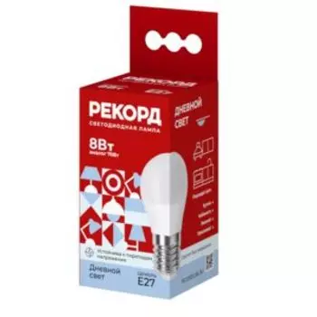 Лампа светодиодная Рекорд, 8 Вт, Е27, 4000К, шар