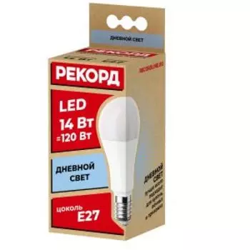 Лампа светодиодная РЕКОРД LED А60, 14Вт, Е27, 4000К