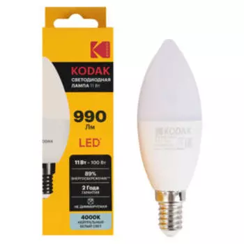 Лампочка светодиодная Kodak LED, Е14, 11 Вт, свечка