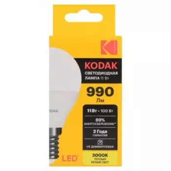 Лампочка светодиодная Kodak LED, E14, 11 Вт, теплый свет, шар