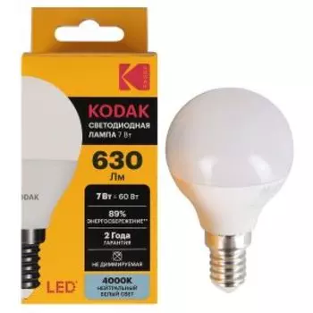 Лампочка светодиодная Kodak LED, E14, 7 Вт, нейтральный свет, шар