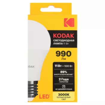 Лампочка светодиодная Kodak LED, Е27, 11 Вт, груша