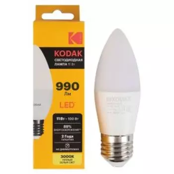 Лампочка светодиодная Kodak LED, Е27, 11 Вт, свечка